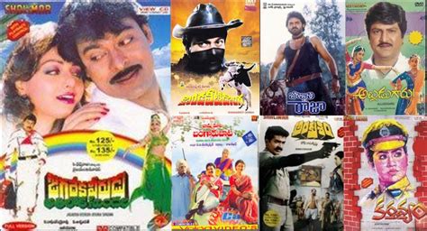 old telugu movies list 1990